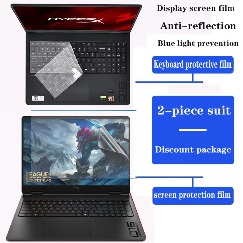 Pc Gaming Omen - Per HP HyperX OMEN 16 pollici