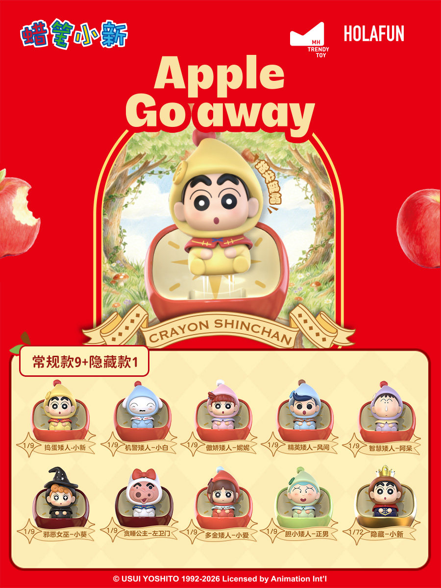 Custom Keycaps - Keycap Kawaii Crayon Shinchan Dwarf Fairy