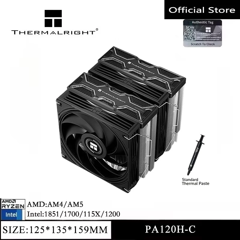 Thermal Paste - Thermalright PA120H‑C BLACK Dissipatore CPU a