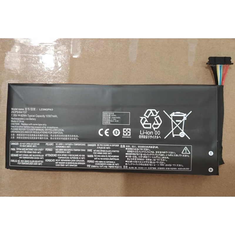 L23M2PK0 Batteria di ricambio  - Pc Gaming Ryzen recensione e prezzo