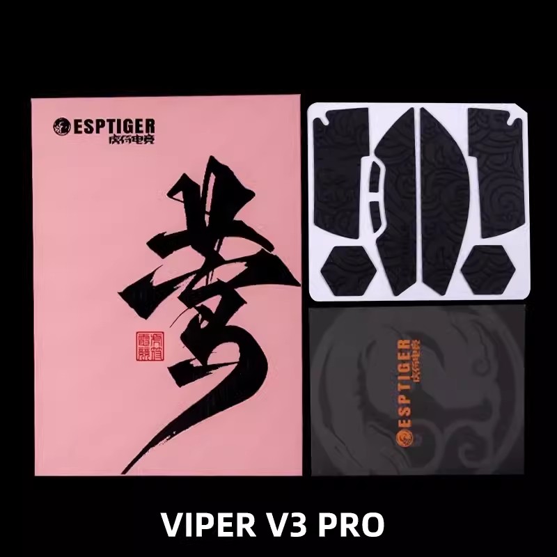 Esports Tiger Gaming Mouse Gri - Fps Gaming Mouse recensione e prezzo