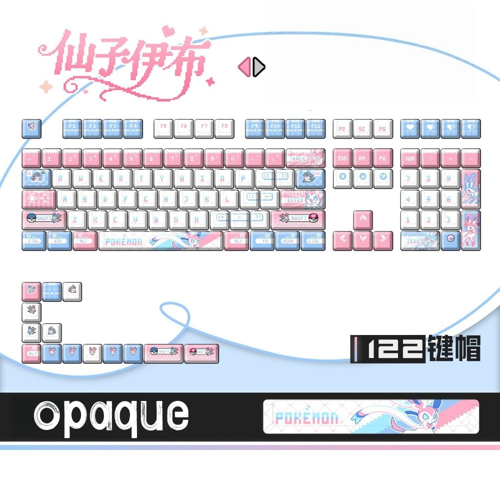 Pokémon Sylveon ‌   Keycaps Pe - Custom Keycaps recensione e prezzo